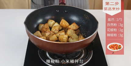 土豆怎么做好吃又简单？