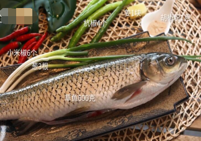 黄焖砂锅鱼的做法 如何做出一道好吃的黄焖砂锅鱼？