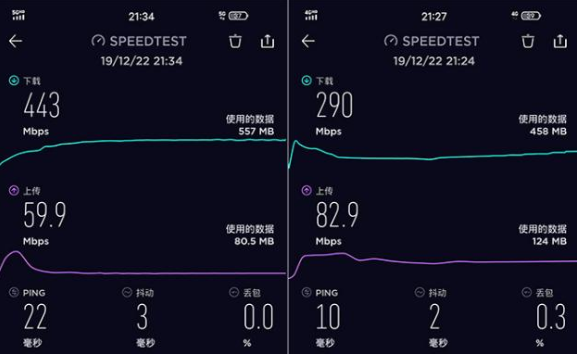 vivo X30 Pro多少钱?新款vivox30pro介绍